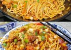 Voll lecker wie beim Chinesen: Chinesische Nudeln mit Hähnchenfleisch